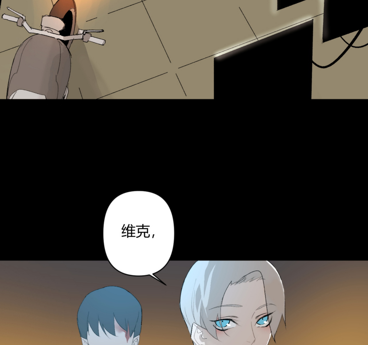 第27话25
