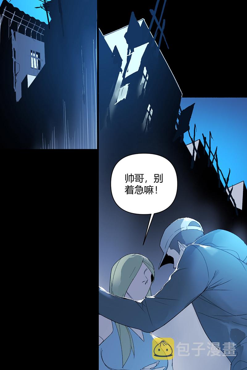 第18话36
