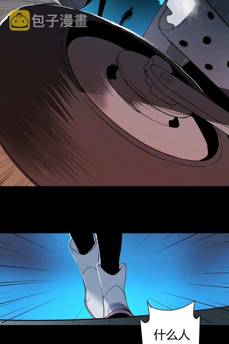 第38话16