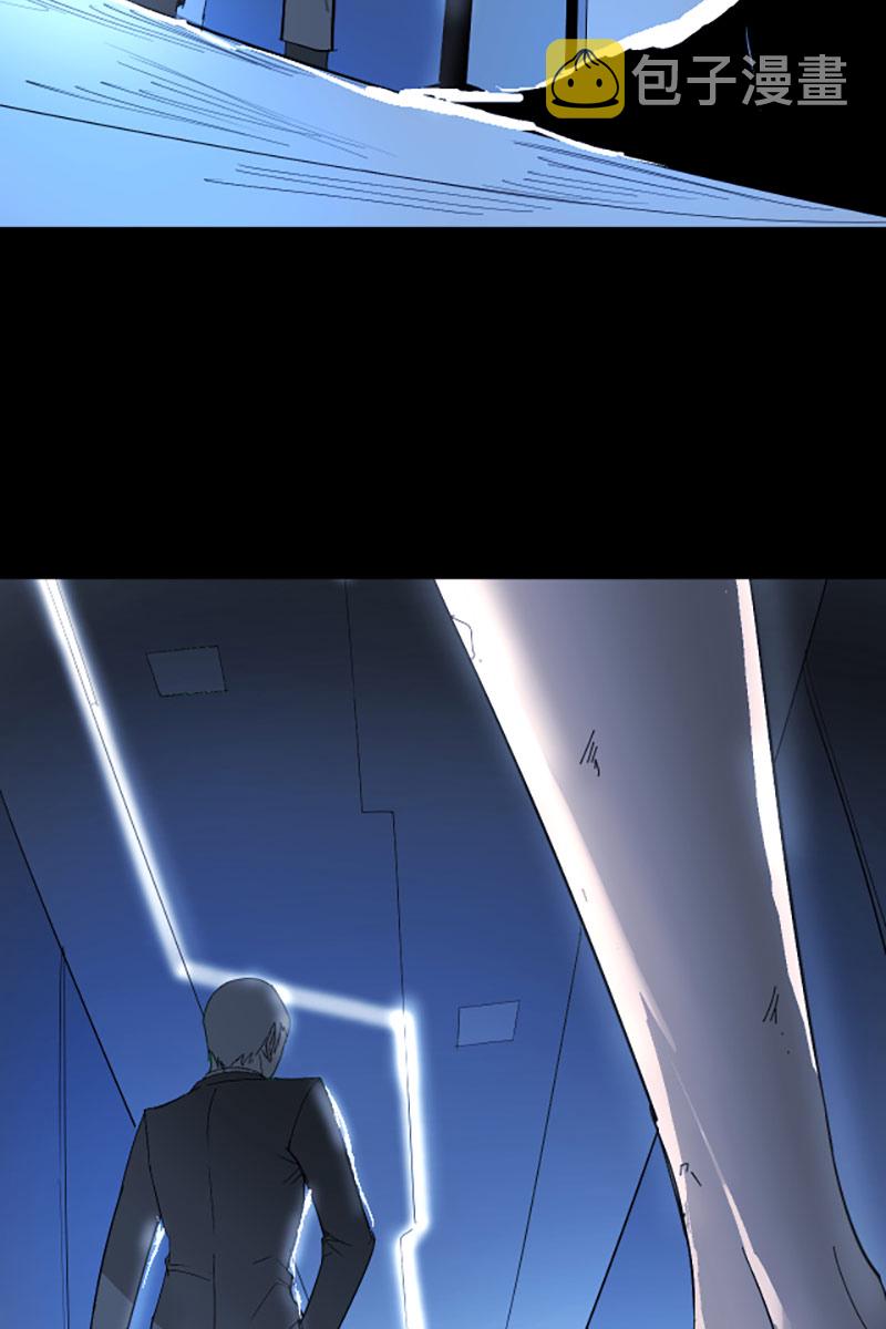第11话9