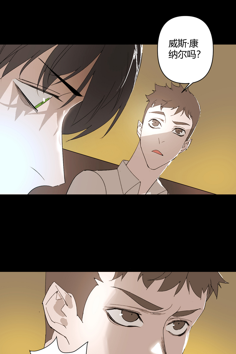 第26话14