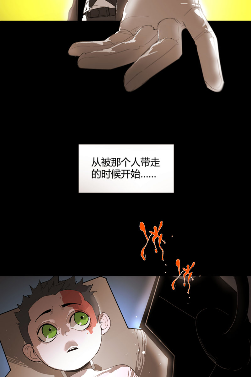 第9话2