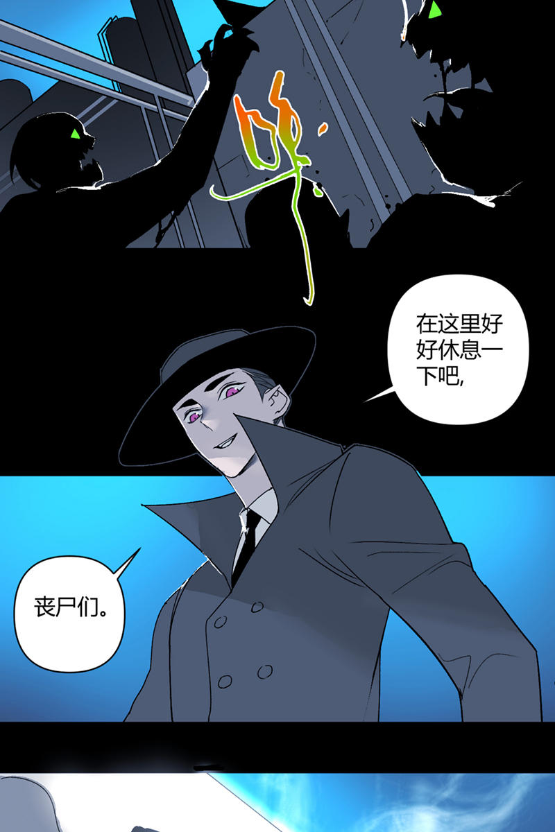 第36话27