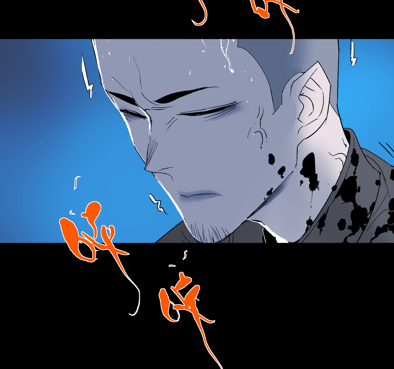 第14话72