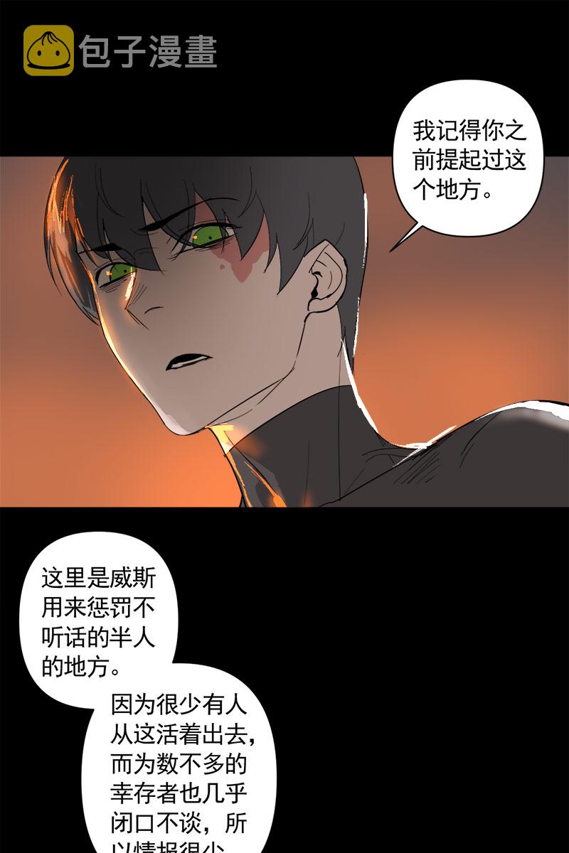 第7话0