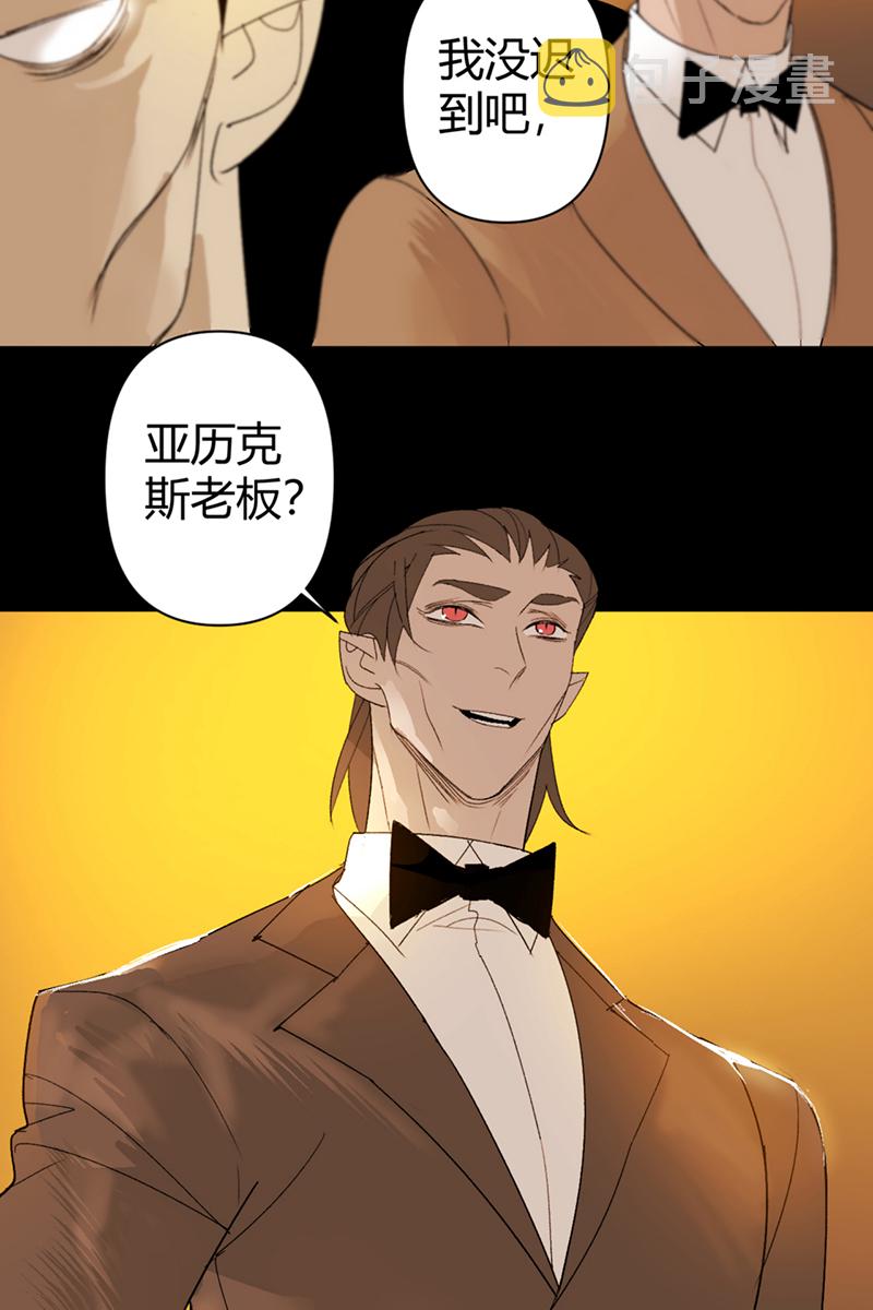 第55话19