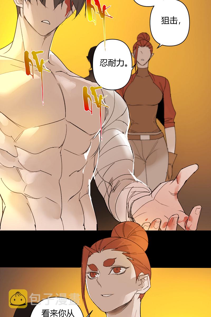 第51话20