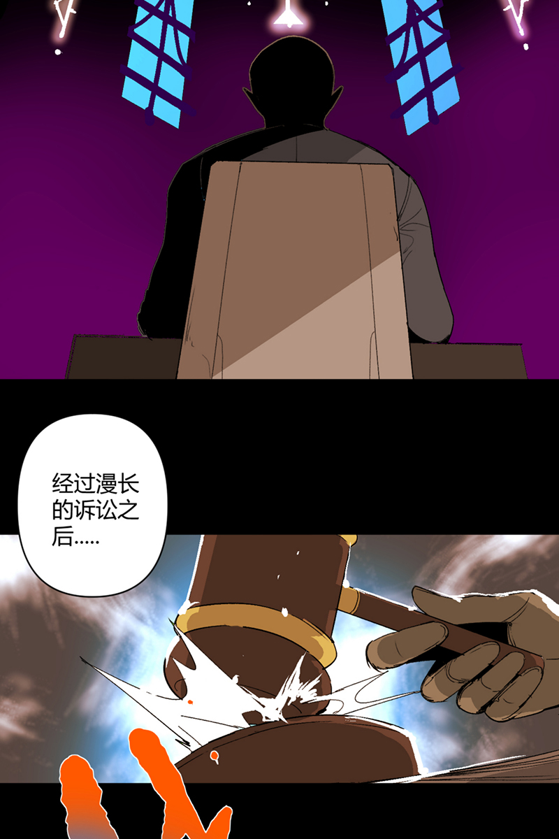 第23话32