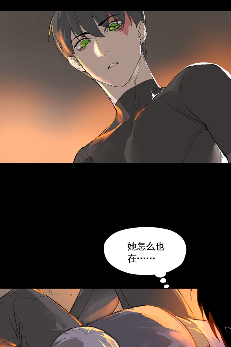 第6话50