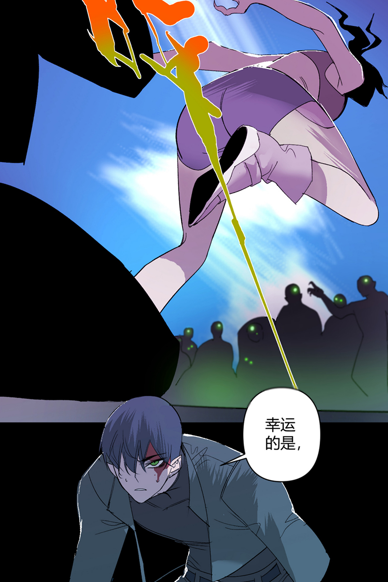 第40话12