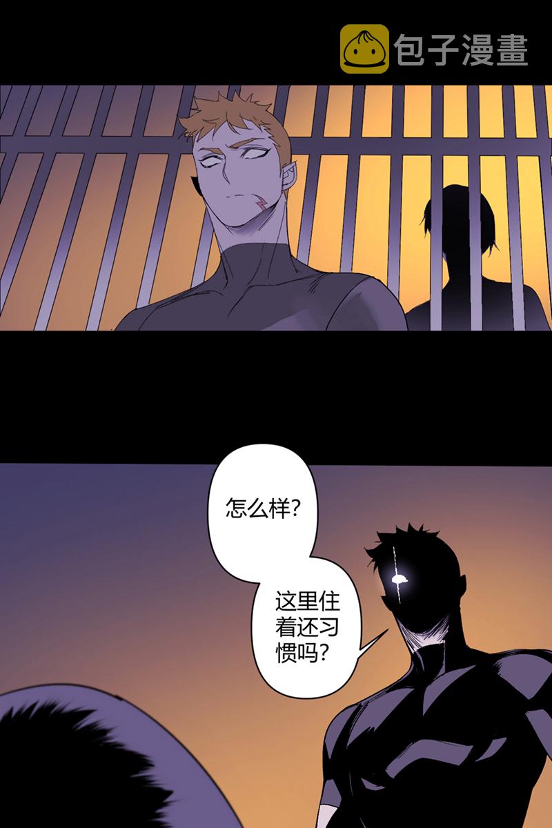 第48话17
