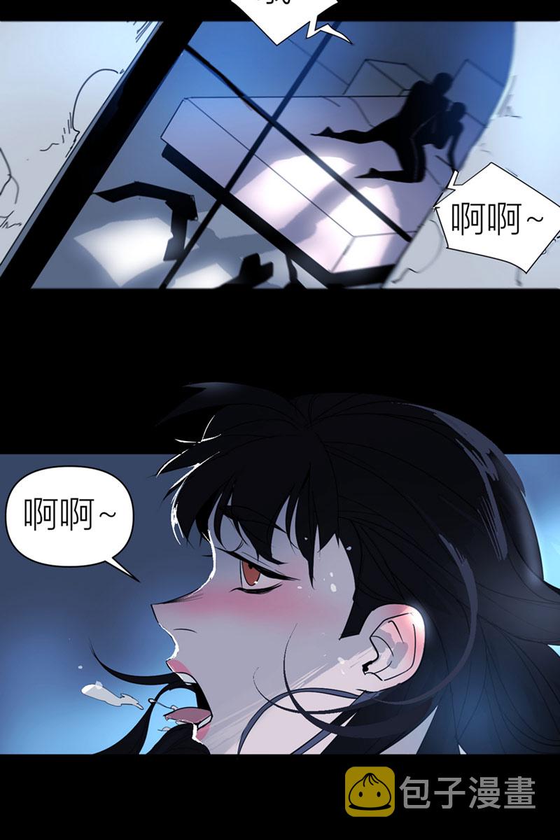 第5话2