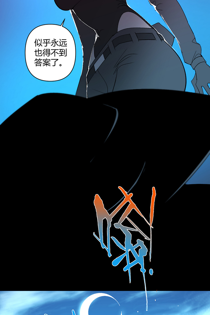 第40话31