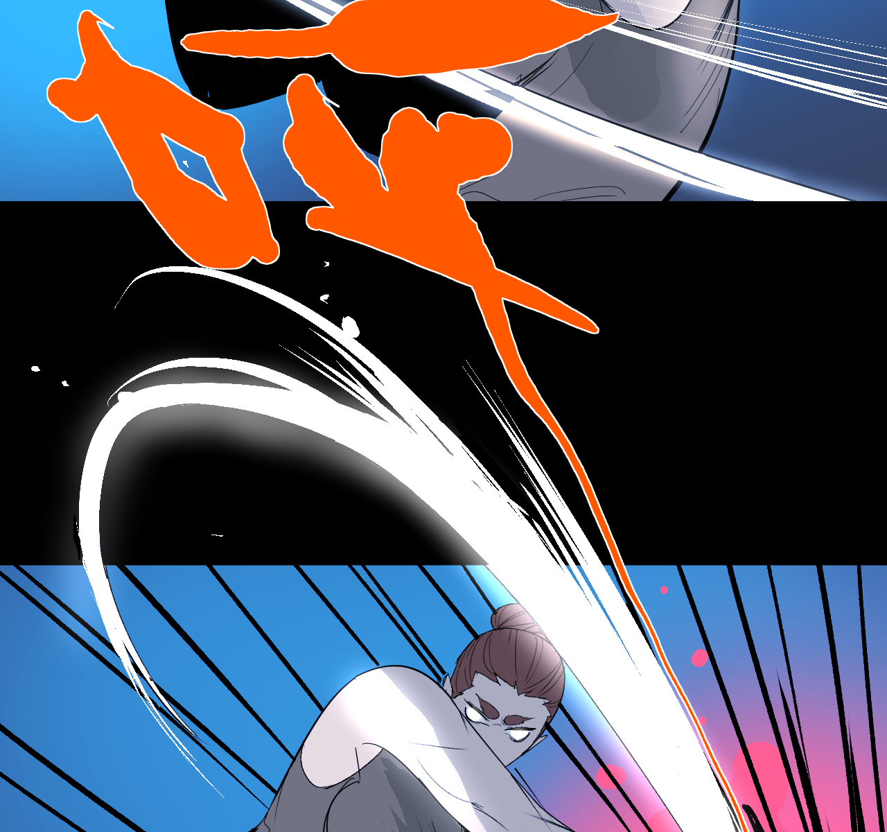 第14话51