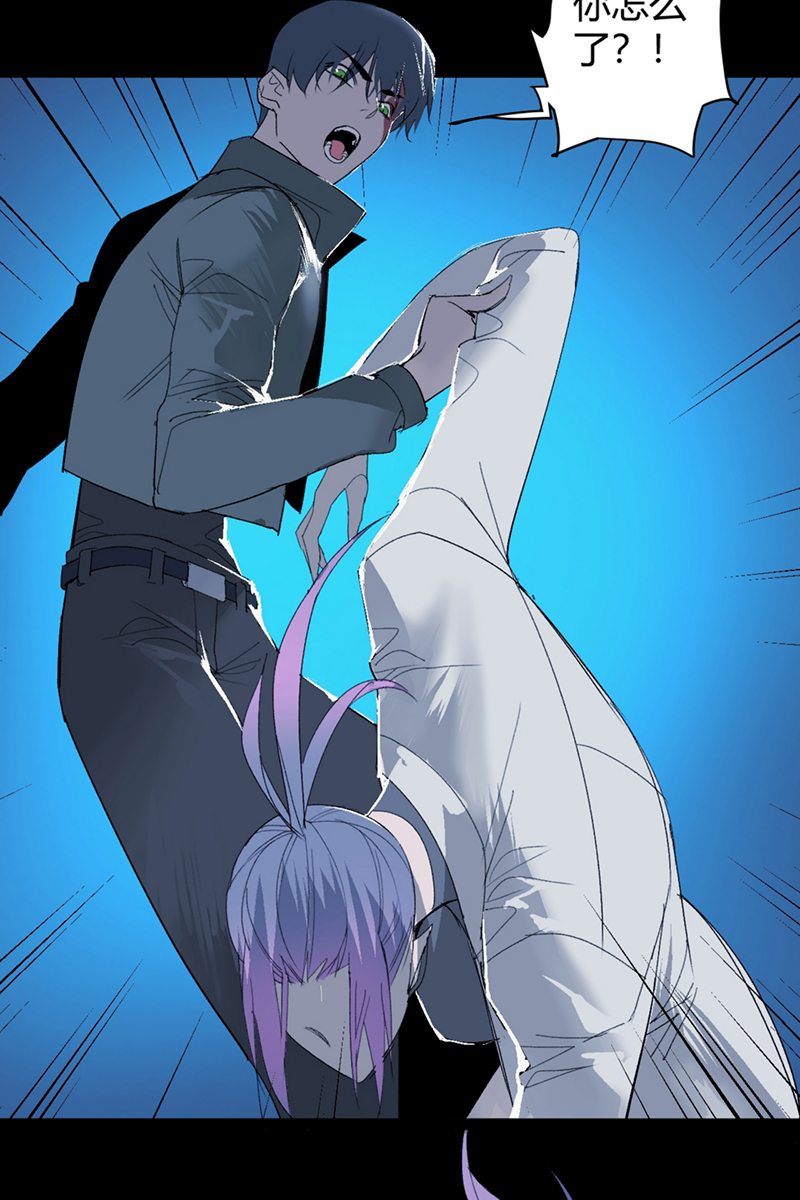 第37话4