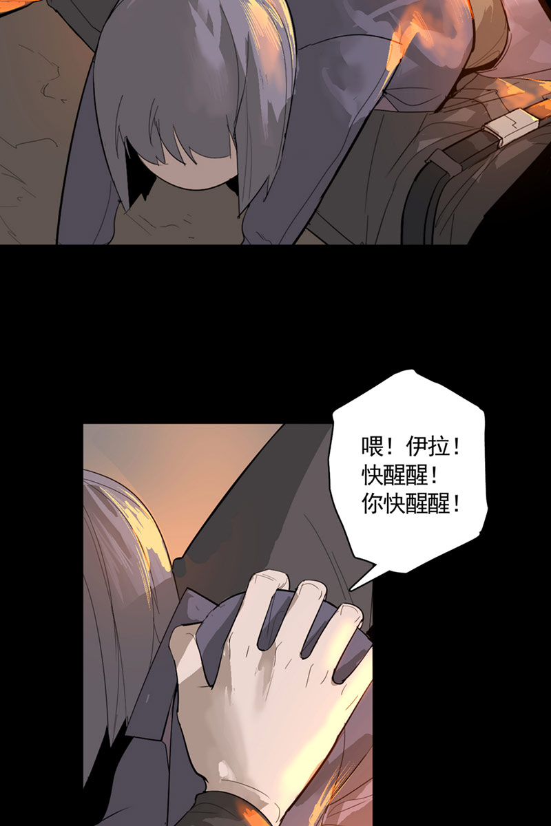 第6话47