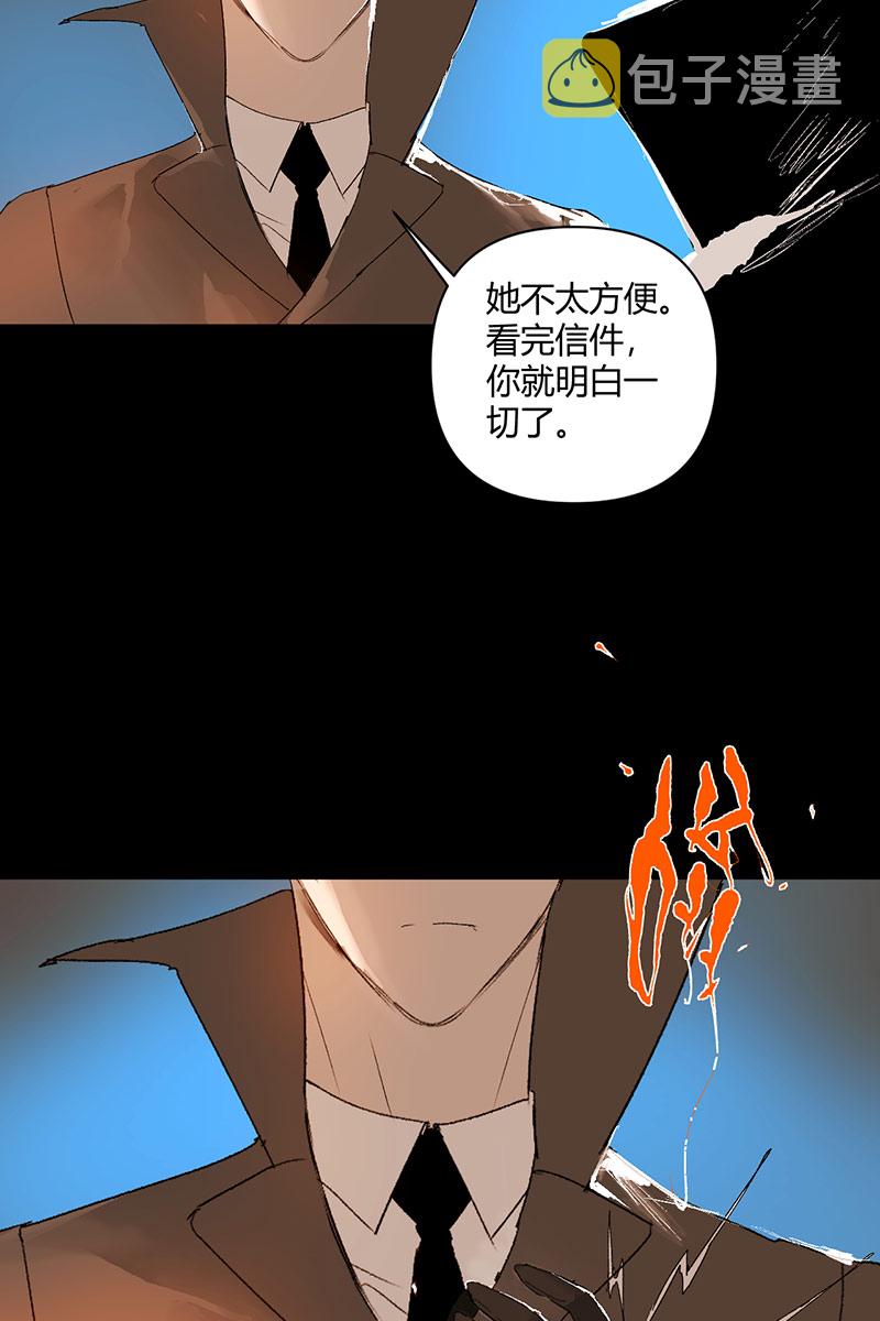 第15话60
