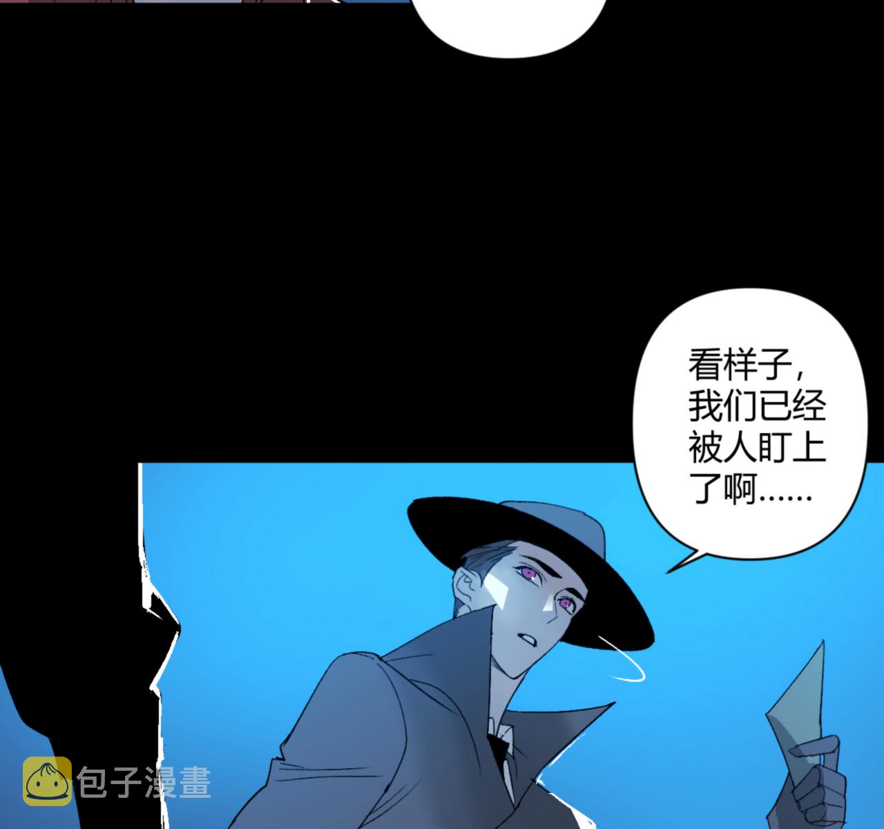 第31话63