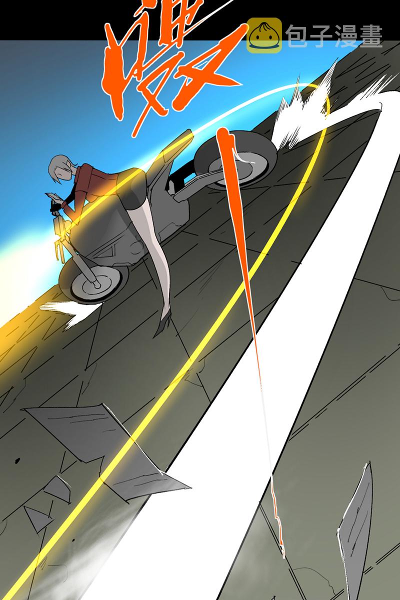 第35话32