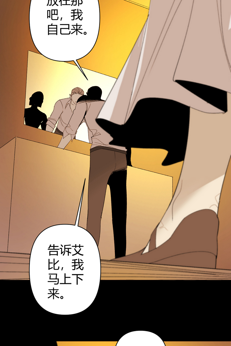 第54话29