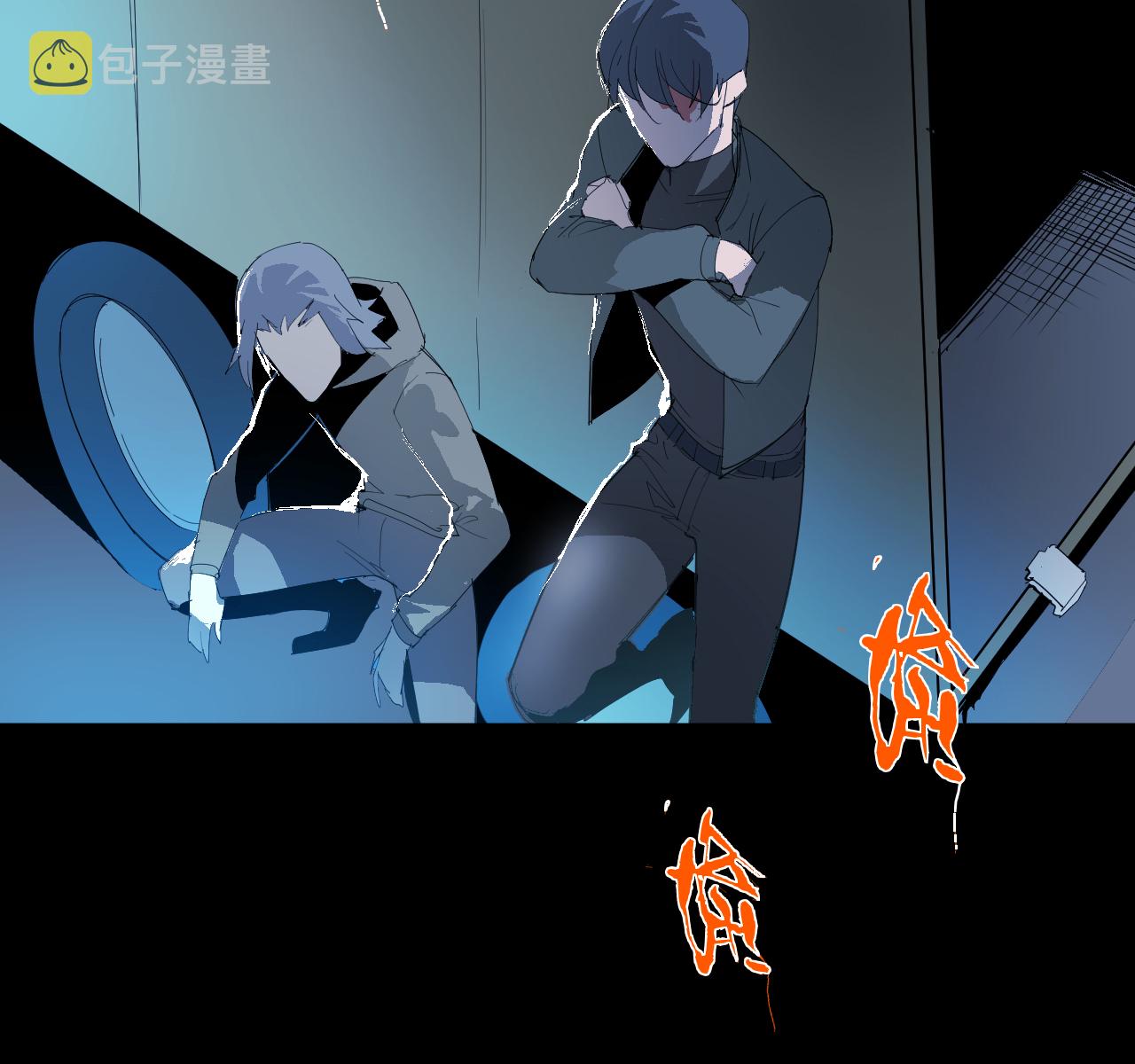 第13话3
