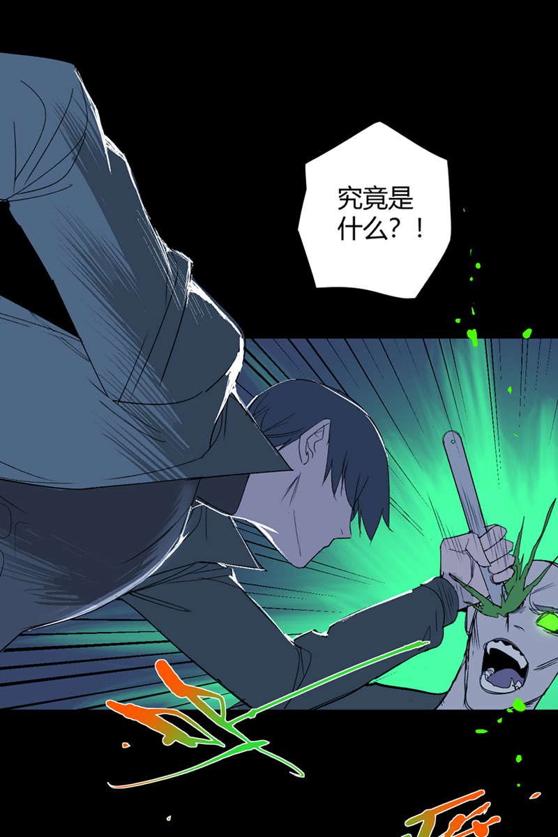 第37话16