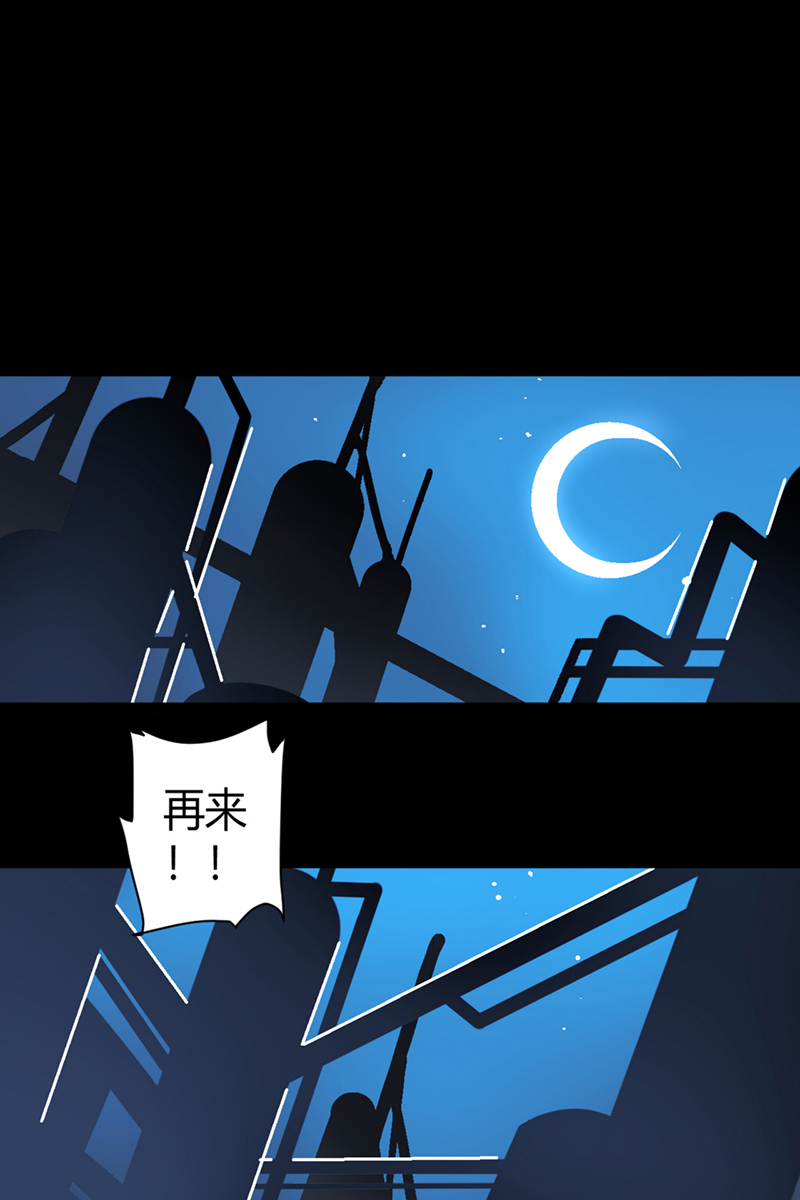 第30话30