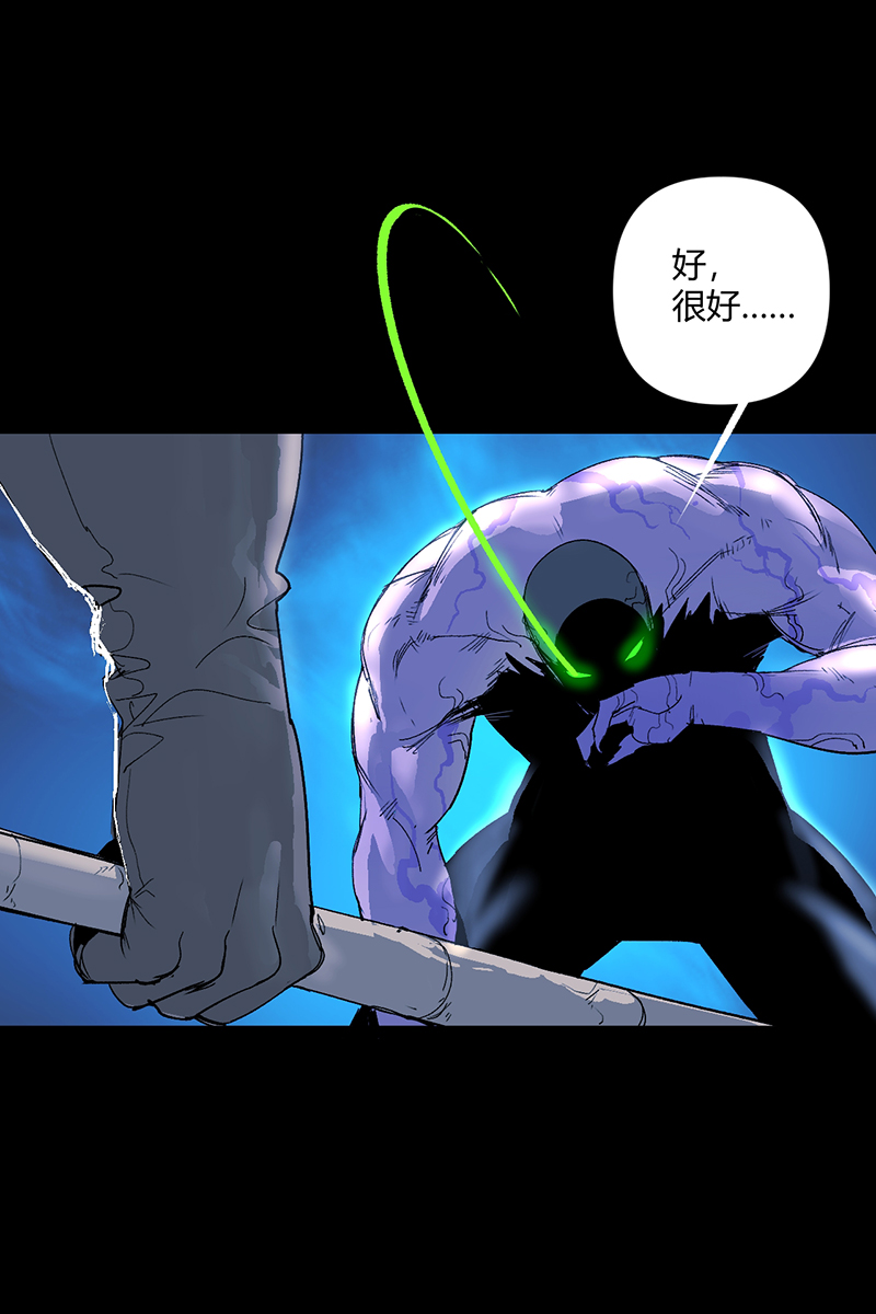 第19话14