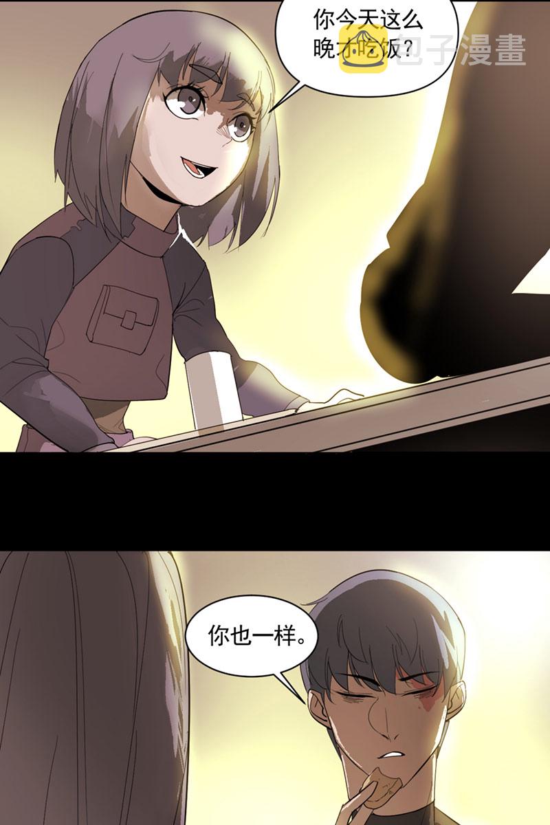 第5话35