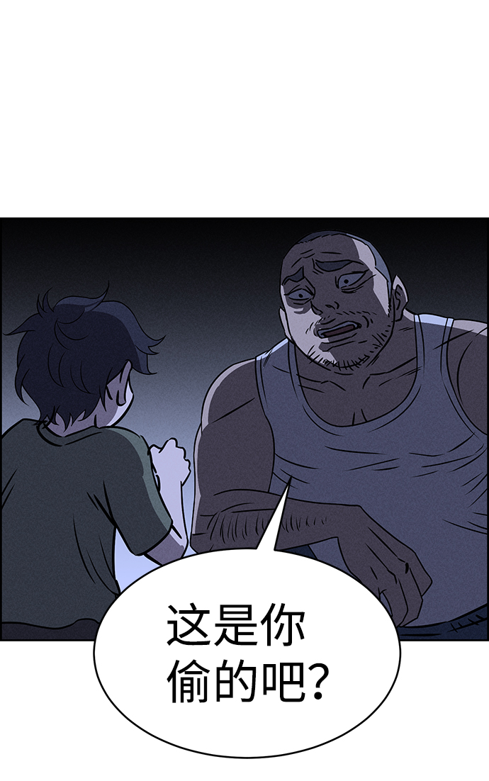 第65话89