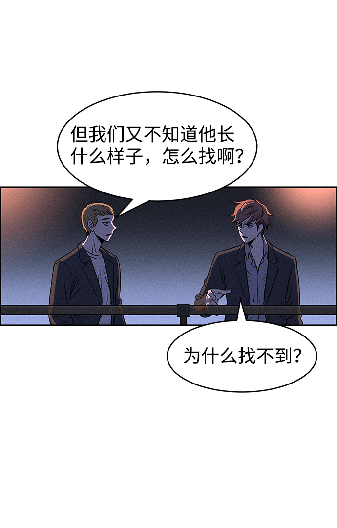 第6话91