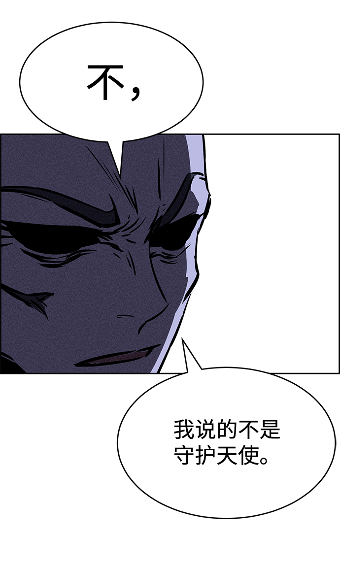 第36话71