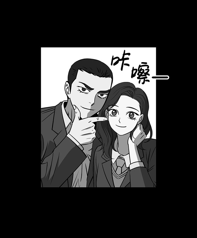 第49话40