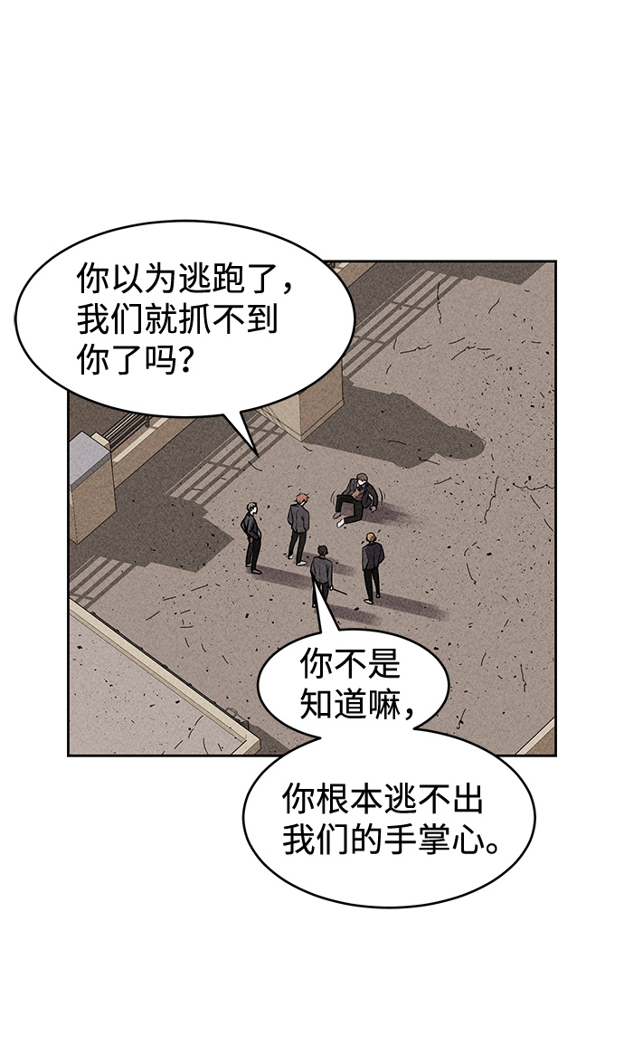 第10话17
