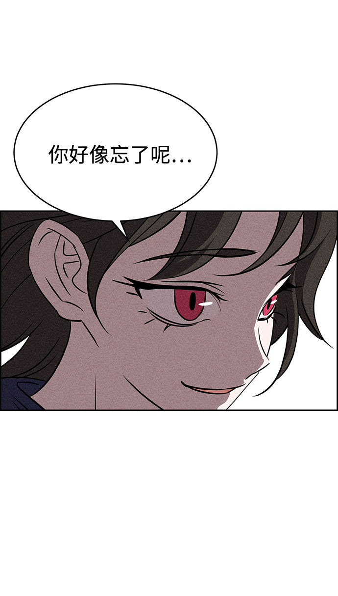 第44话72