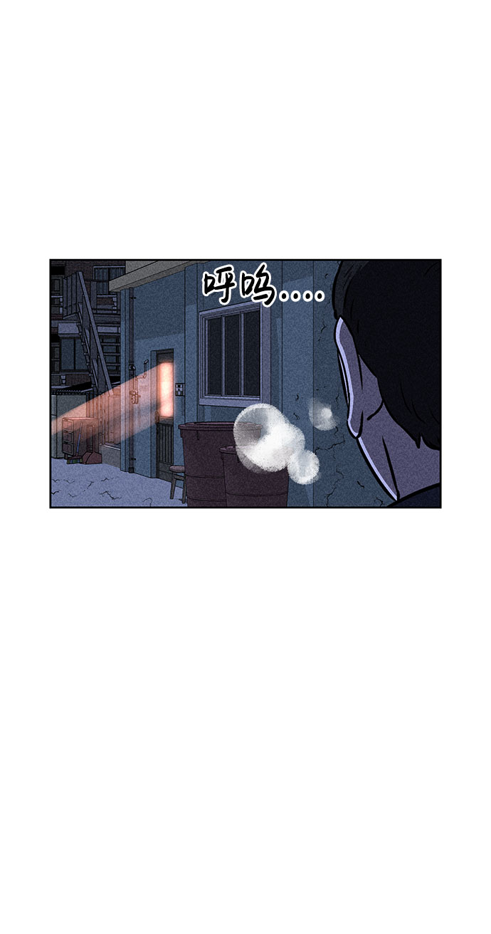 第42话53