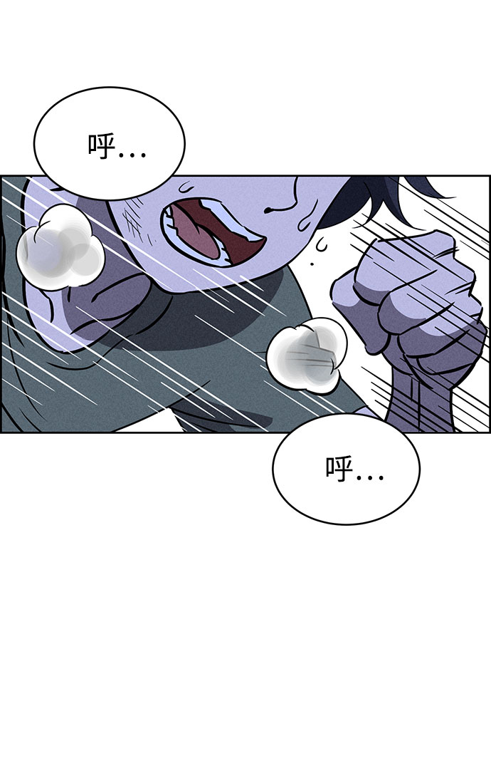 第67话2
