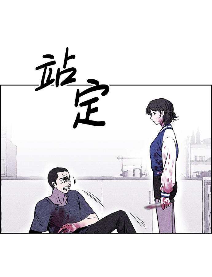 第2话100