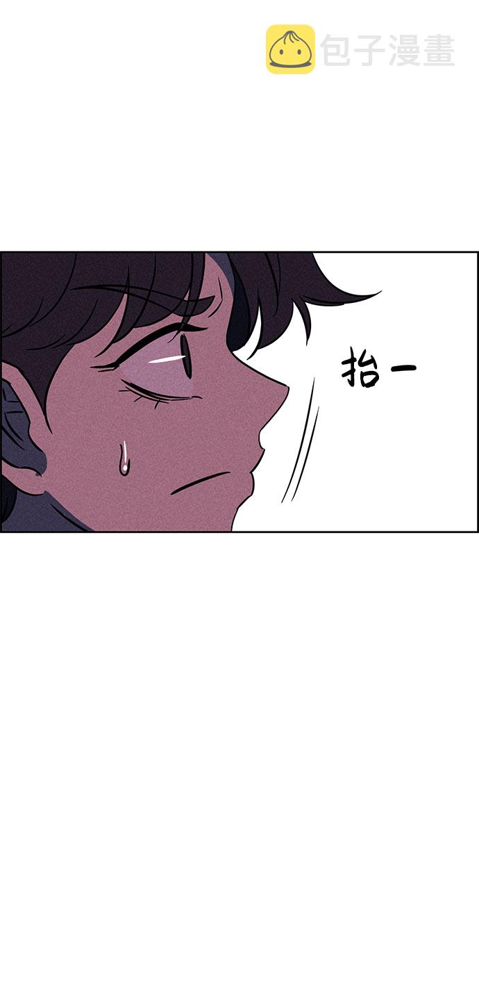 第67话77