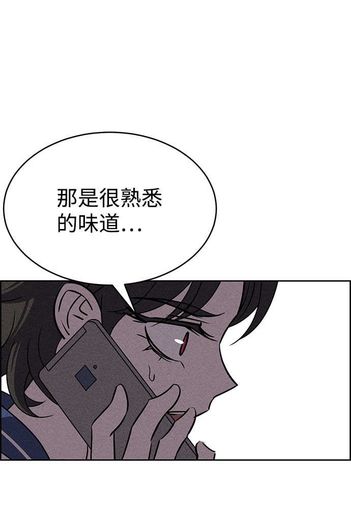 第55话89
