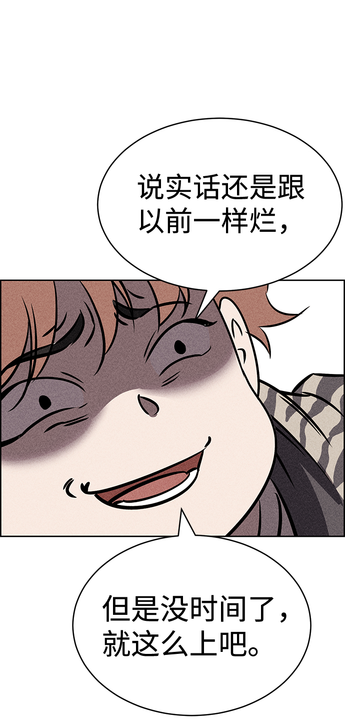 第36话39