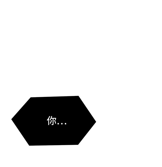 第62话16