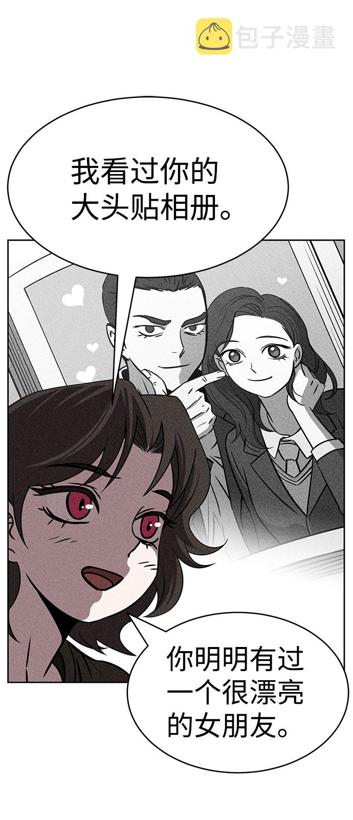 第43话27