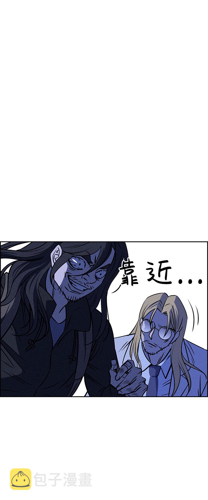 第59话2