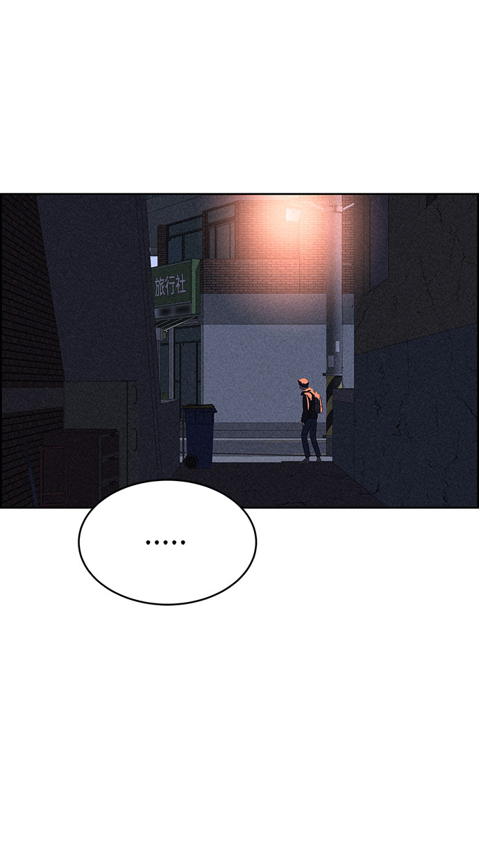 第54话68