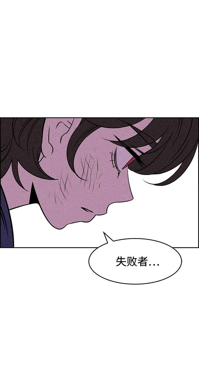 第8话69