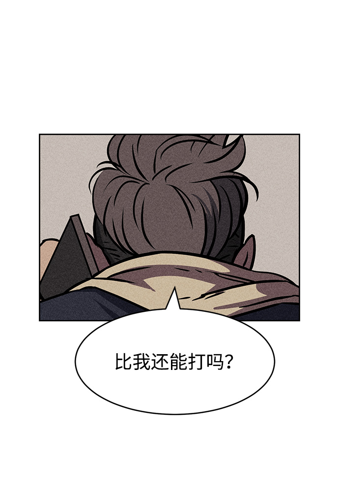 第6话105
