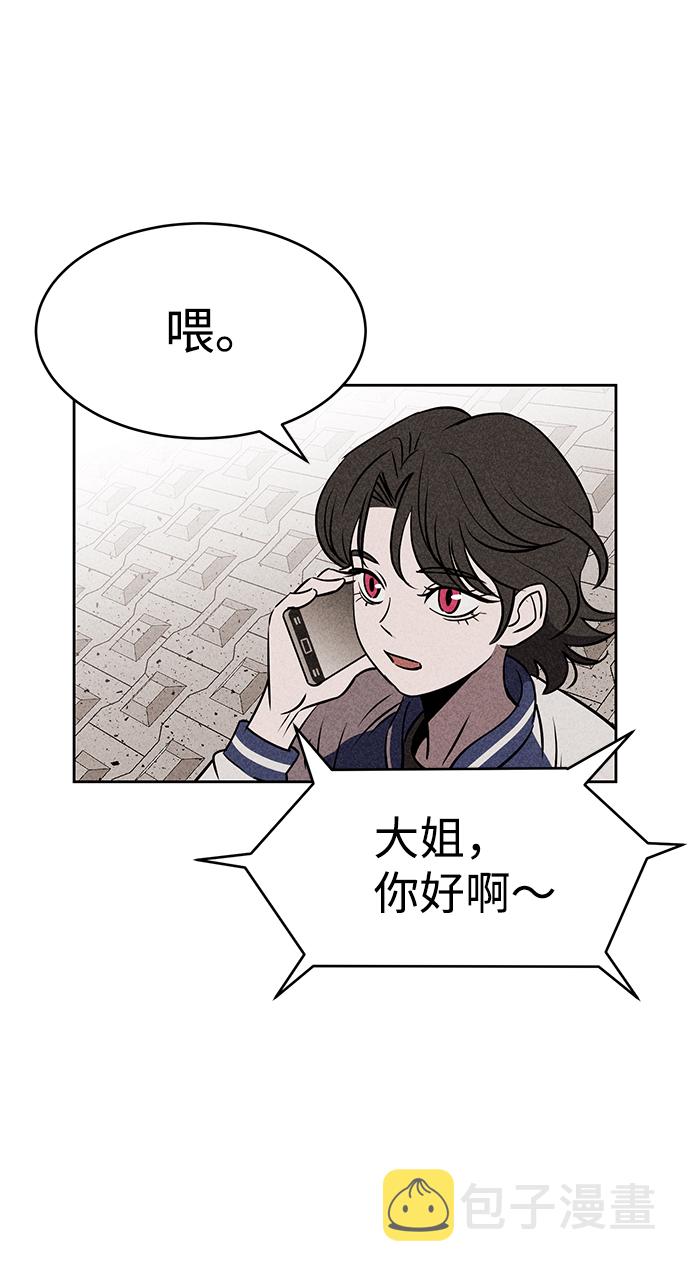 第11话40