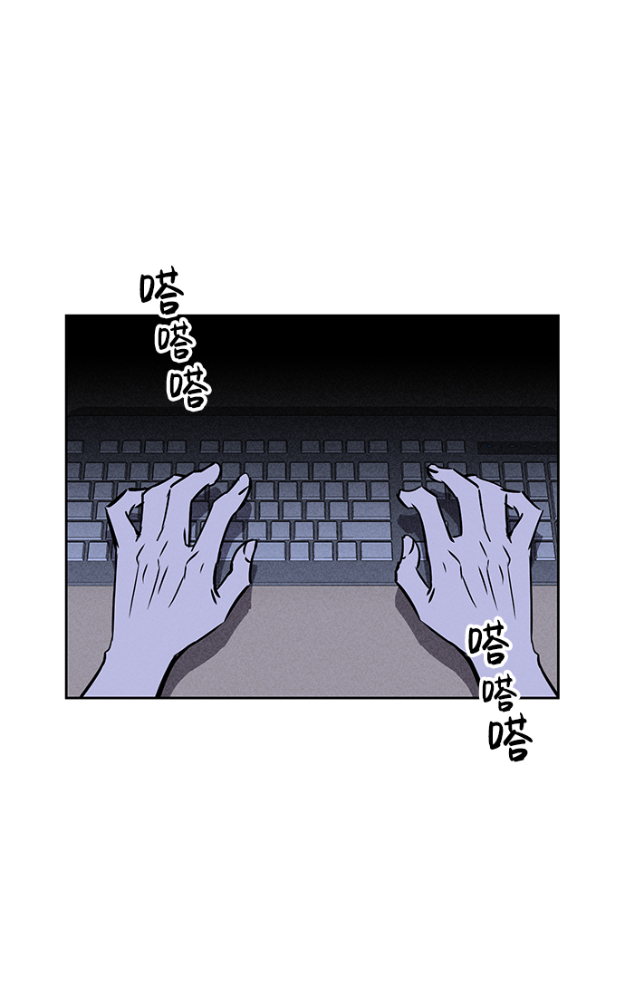 第22话88