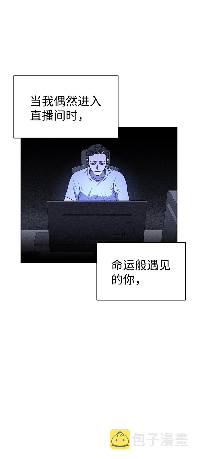 第21话95